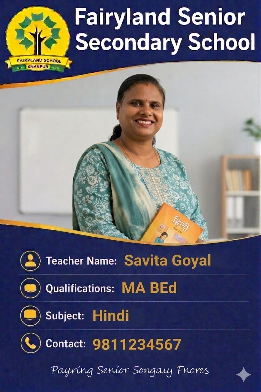 Teacher